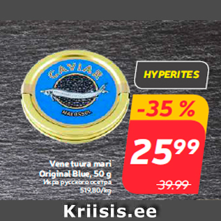 Allahindlus - Vene tuura mari Original Blue, 50 g