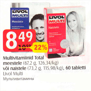 Allahindlus - Multivitamiinid Total meestele (67,2 g) või naistele (73,2 g), 60 tabletti