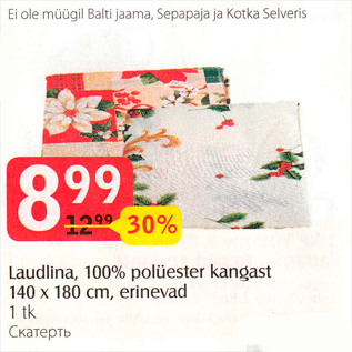 Allahindlus - Laudlina, 100% polüester kangast