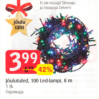 Allahindlus - Jõulutuled, 100 Led-lampi