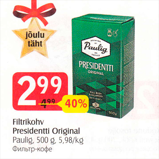 Allahindlus - Fiiltrikohv Pressidentti Originaal