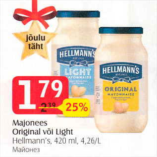 Allahindlus - Majonees Originaal või Light