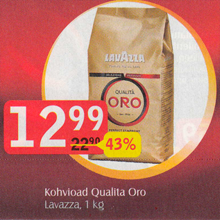 Скидка - Кофе в зернах Qualita Oro