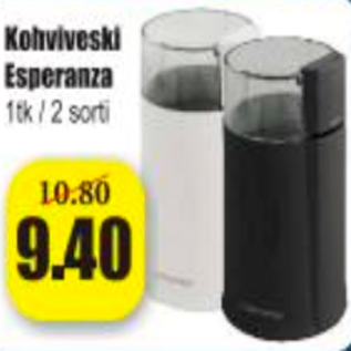 Скидка - Кофемолка Esperanza