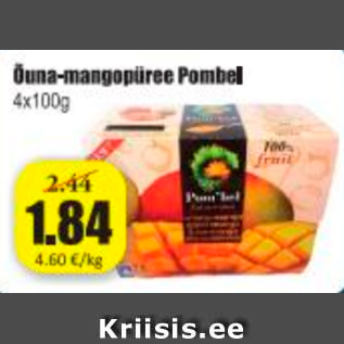 Скидка - Яблочно-манговое пюре Pombel