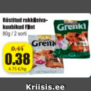 Скидка - Жареные ржаные хлебные кубики Flint