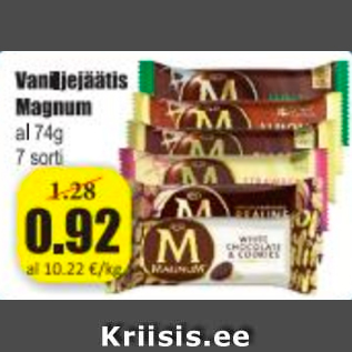 Скидка - Ванильное мороженое Magnum