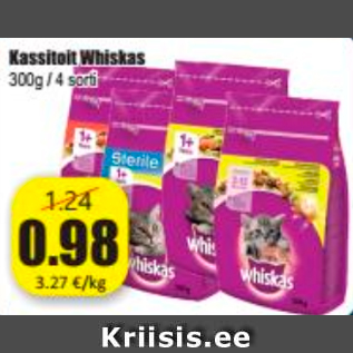 Скидка - Корм для кошек Whiskas