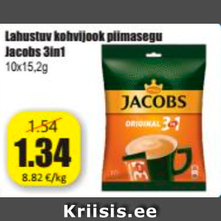 Allahindlus - Lahustuv kohvijook piimasegu Jacobs 3in1