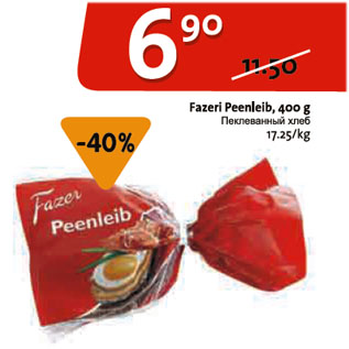 Allahindlus - Fazeri Peenleib, 400 g