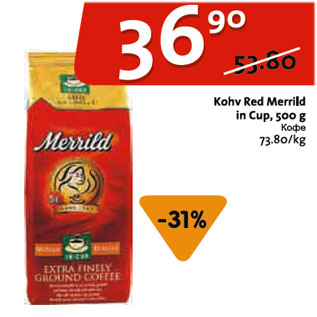 Allahindlus - Kohv Red Merrild in Cup, 500 g