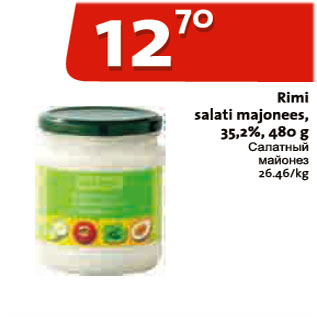 Allahindlus - Rimi salati majonees 35,2%, 480 g