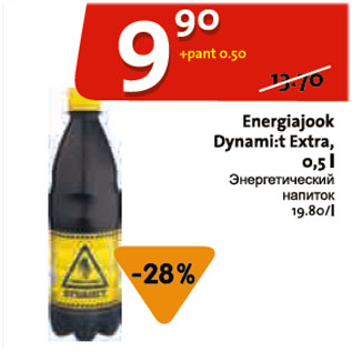 Allahindlus - Energiajook Dynami:t Extra, 0,5 L