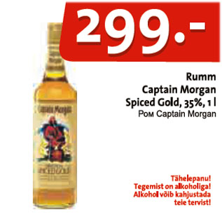Allahindlus - Rumm Captain Morgan Spiced Gold, 35%, 1 L