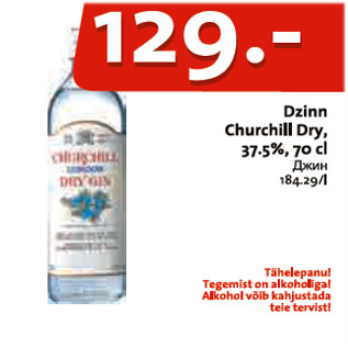 Allahindlus - Dzinn Churchill Dry, 37.5%, 70 cl