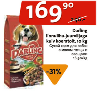 Allahindlus - Darling linnuliha-juurviljaga kuiv koeratoit, 10 kg