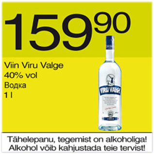 Allahindlus - Viin Viru Valge, 40% vol, 1 L