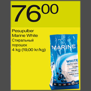 Allahindlus - Pesupulber Marine White