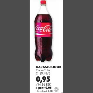 Allahindlus - Karastusjook Coca-Cola