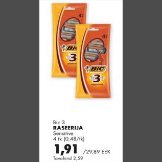 Allahindlus - Bic 3 raseerija sensitive