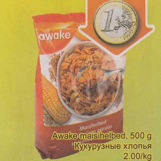 Скидка - Кукурузные хлопья