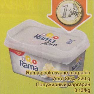 Allahindlus - Rama poolrasvane margariin Aero 39%, 320 g