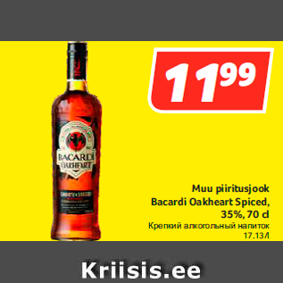 Allahindlus - Muu piiritusjook Bacardi Oakheart Spiced