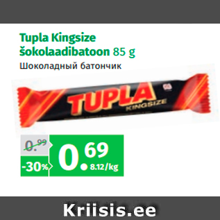 Allahindlus - Tupla Kingsize šokolaadibatoon 85 g