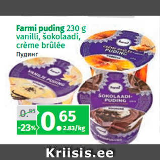 Allahindlus - Farmi puding 230 g