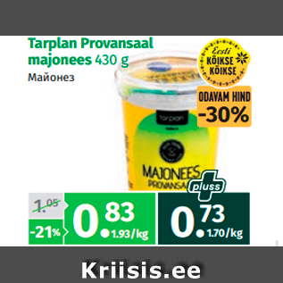 Allahindlus - Tarplan Provansaal majonees 430 g