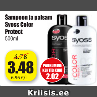 Allahindlus - Šampoon ja palsam Syoss Color Protect 500 ml