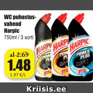 Allahindlus - WC puhastusvahend Harpic