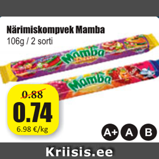 Скидка - Жевательные конфеты Mamba