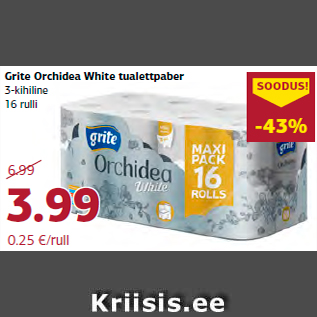 Скидка - Туалетная бумага Grite Orchidea White