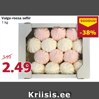 Allahindlus - Valge-roosa sefiir 1 kg