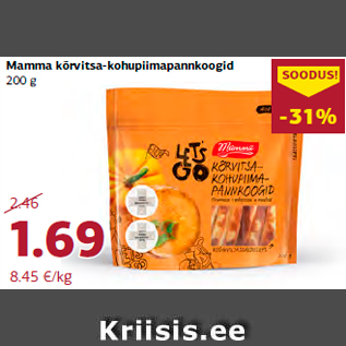 Allahindlus - Mamma kõrvitsa-kohupiimapannkoogid 200 g