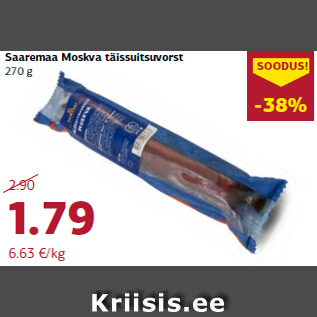 Allahindlus - Saaremaa Moskva täissuitsuvorst 270 g