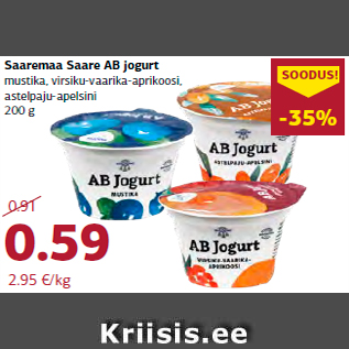 Allahindlus - Saaremaa Saare AB jogurt