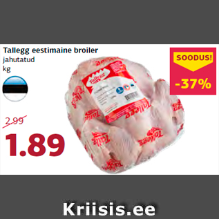 Allahindlus - Tallegg eestimaine broiler