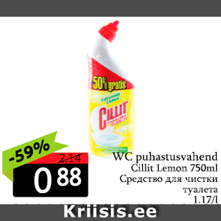 Allahindlus - WC puhastuvahend Cillit Lemon 750 ml