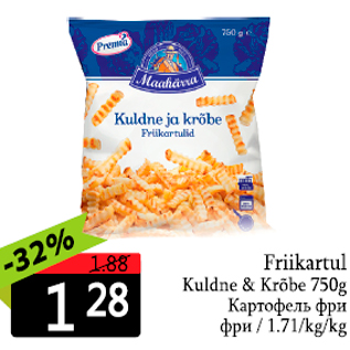 Allahindlus - Friikartul Kuldne & Krõbe 750 g