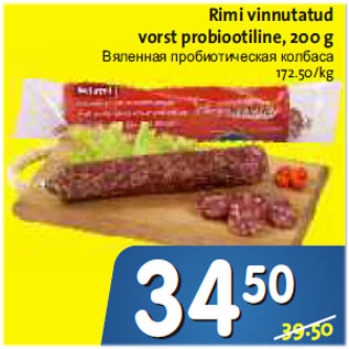 Allahindlus - Rimi vinnutafud vorst probiootiline, 200 g