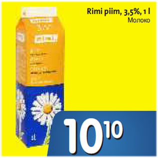 Allahindlus - Rimi piim, 3,5%, 1 L