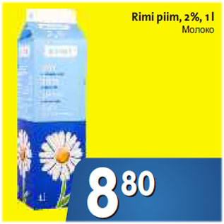 Allahindlus - Rimi piim, 2%, 1 L