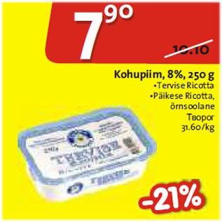 Allahindlus - Kohupiim, 8%, 250 g