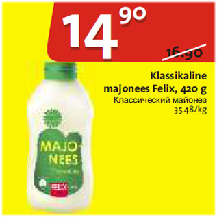 Allahindlus - Klassikaline majonees Felix, 420 g