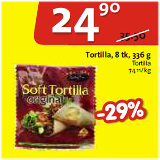 Скидка - Tortilla