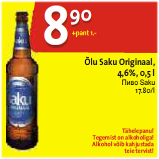 Allahindlus - Õlu Saku Originaal, 4,6%, 0,5 L