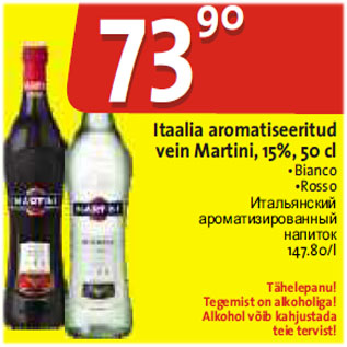 Allahindlus - Itaalia aromatiseeritud vein Martini, 15%, 50 cl