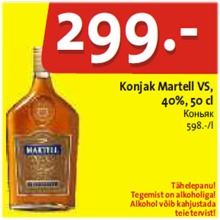 Allahindlus - Konjak Martell VS, 40%, 50 cl